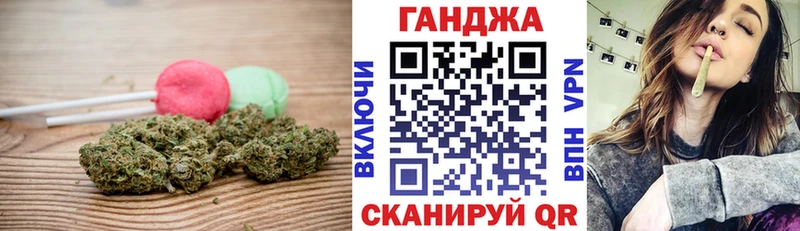наркота  shop клад  Canna-Cookies марихуана  Домодедово 