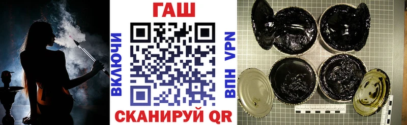 Гашиш Изолятор Домодедово