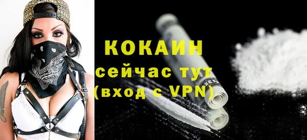 хмурый Володарск