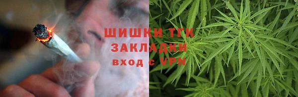 Альфа ПВП Волосово