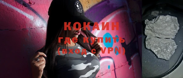 хмурый Володарск