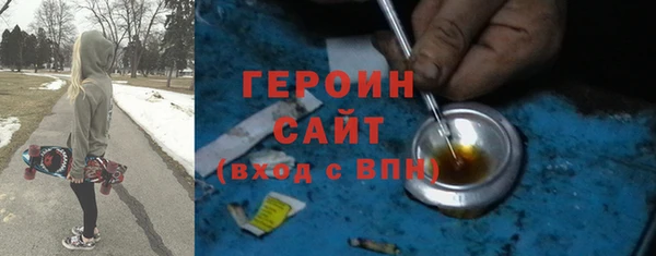 хмурый Володарск