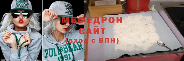 хмурый Володарск