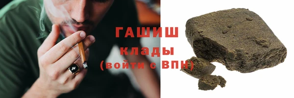 Альфа ПВП Волосово