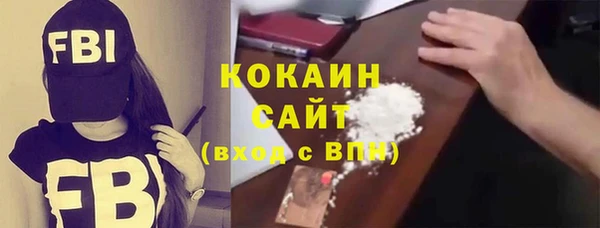 Альфа ПВП Волосово