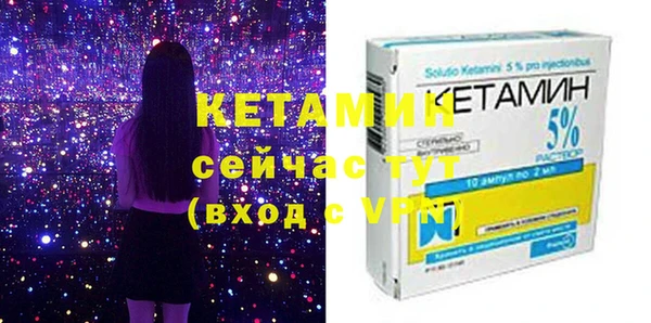 кокаин перу Верея