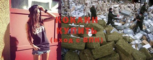 хмурый Володарск