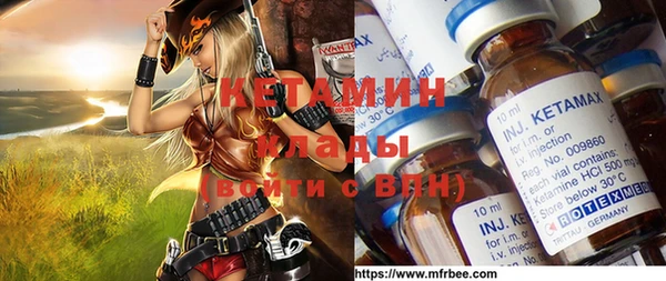 хмурый Володарск