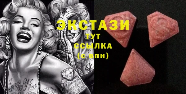 Альфа ПВП Волосово