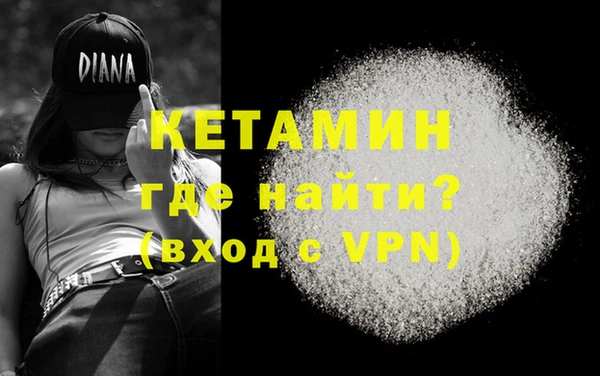 хмурый Володарск