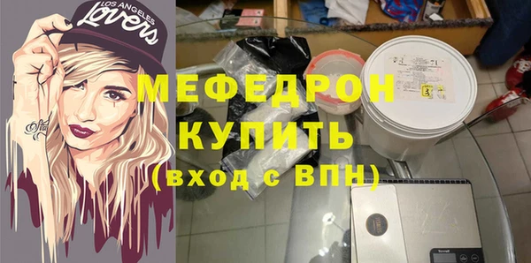 хмурый Володарск