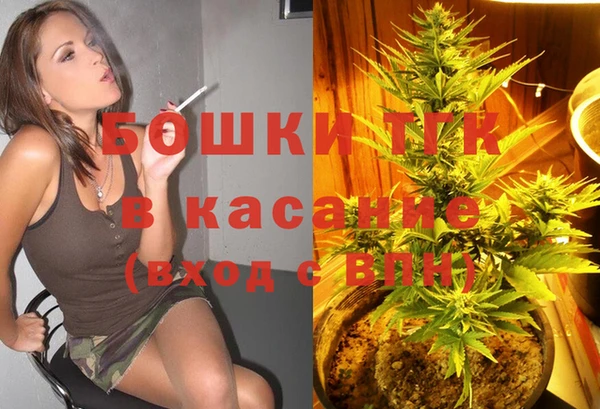 Альфа ПВП Волосово