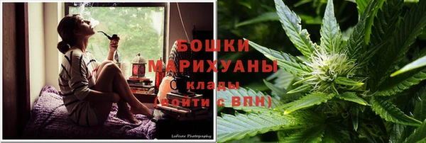 Альфа ПВП Волосово