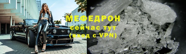 хмурый Володарск