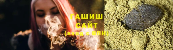 хмурый Володарск